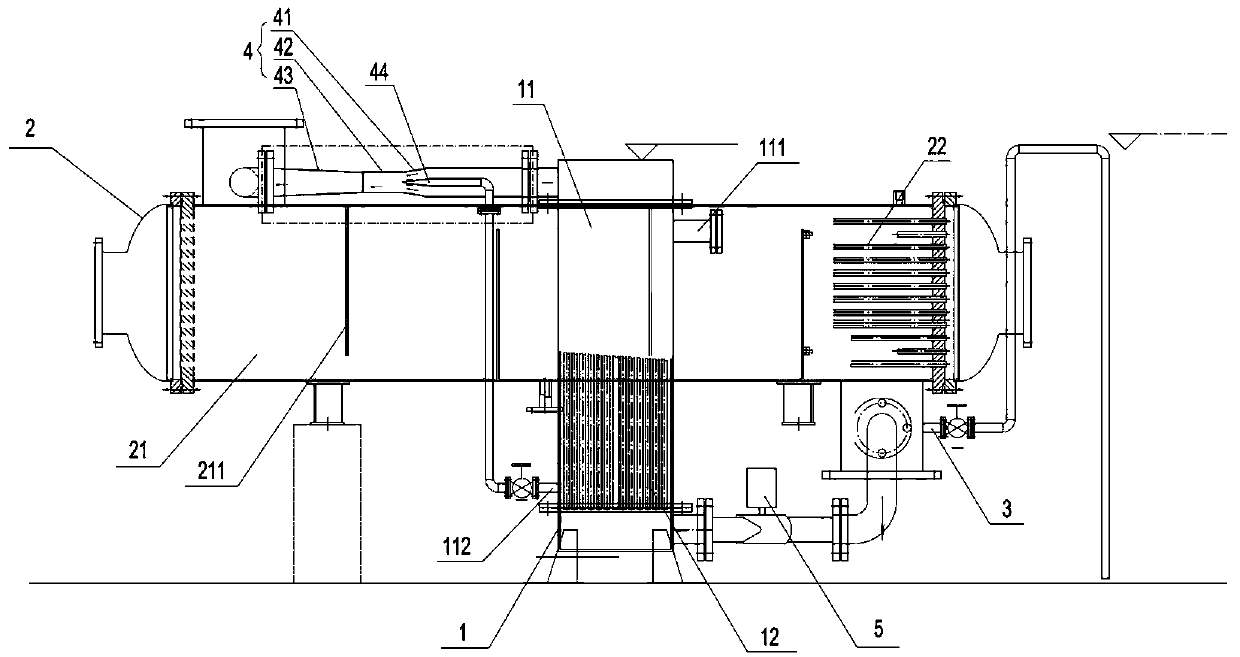 Steam condensation water complementary energy utilization device