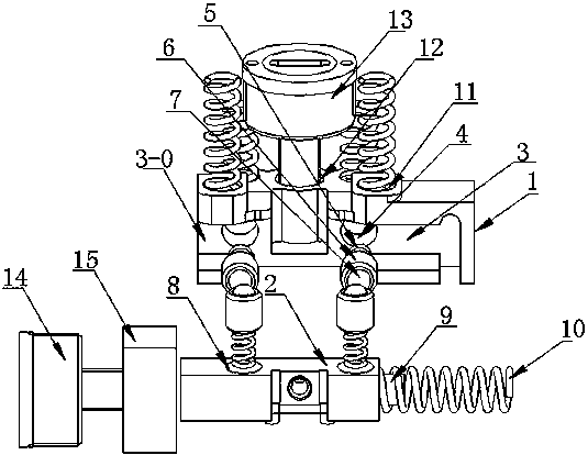 LED mounting base, adjusting mechanism containing LED mounting base and inner red dot sighting telescope containing adjusting mechanism