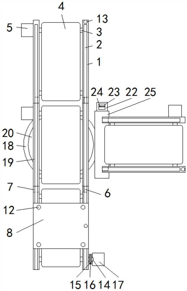 A kind of automatic delivery pallet for goods in small cold storage