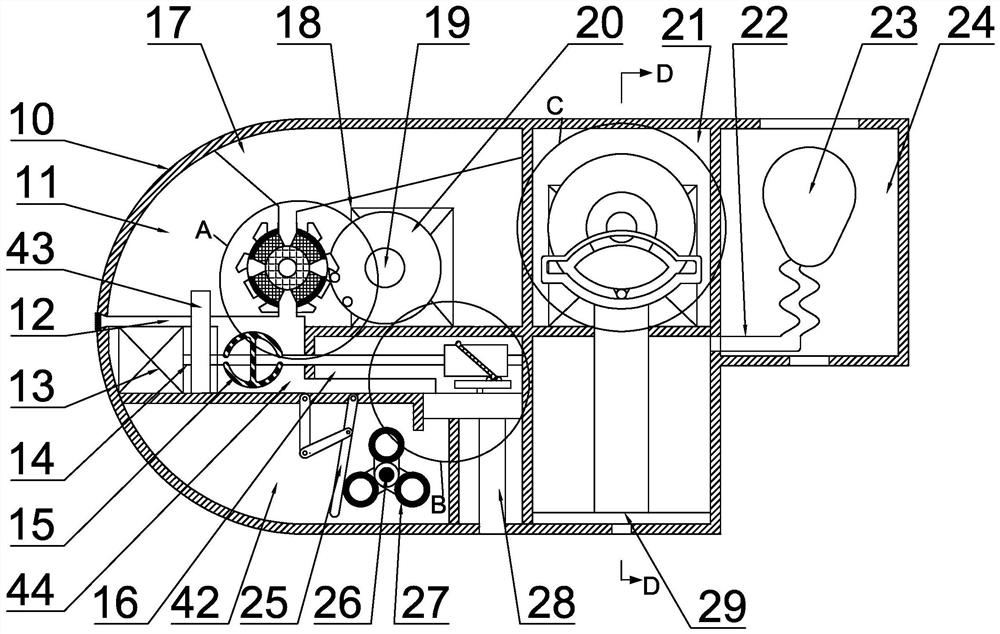 Water body maintenance machine for fishpond