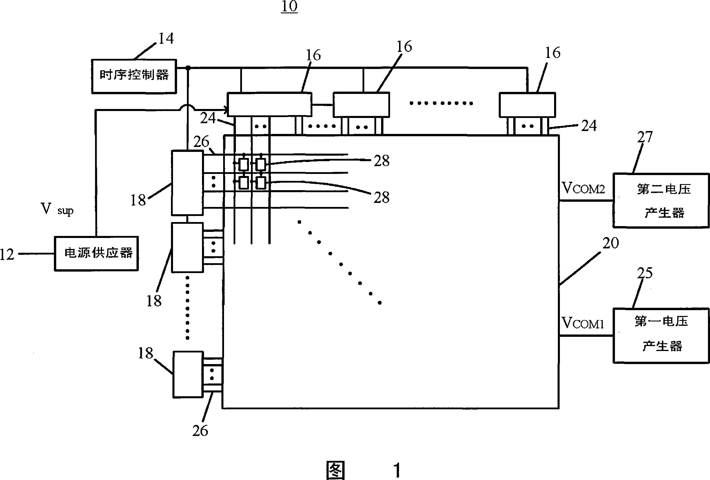 LCD device removing ghost