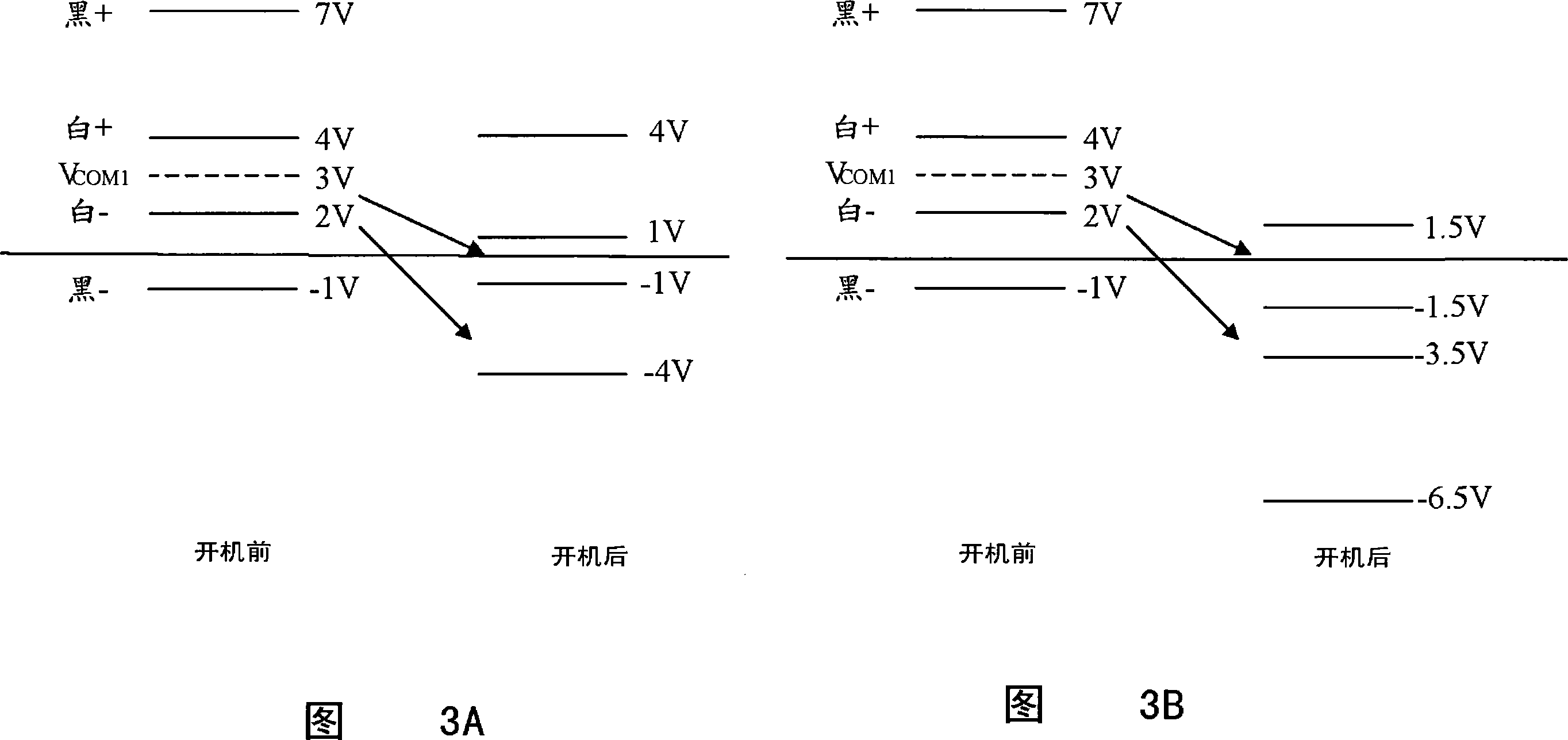 LCD device removing ghost