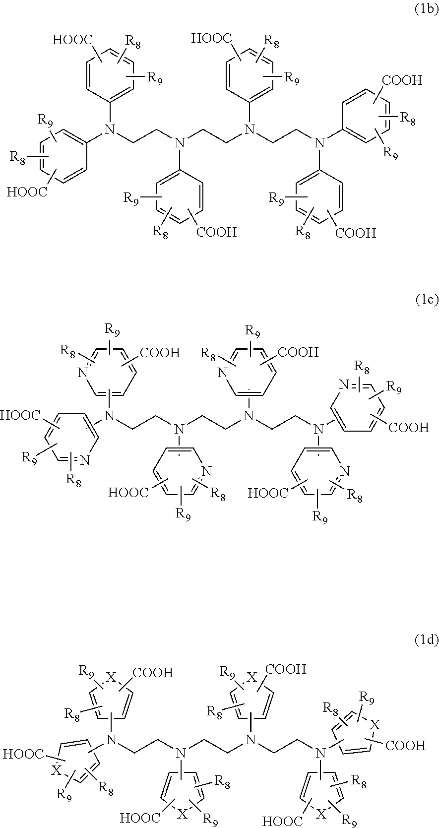 Detergent compositions for removing heavy metals and formaldehyde