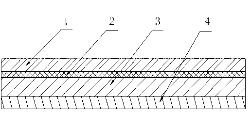 Chip structure for PCR (polymerase chain reaction) rapid reaction