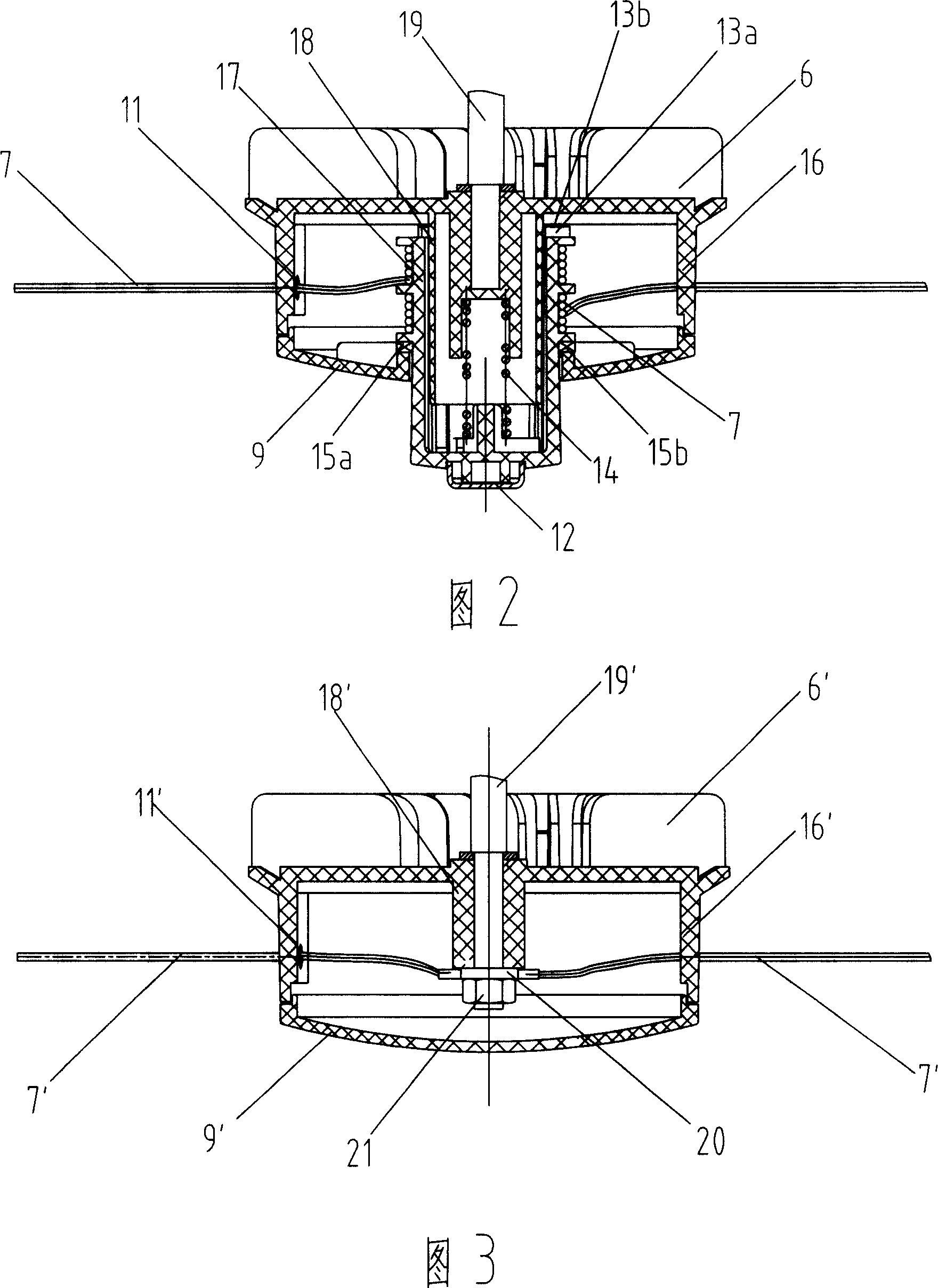 Application of carbon fiber on the grass-mowing machine