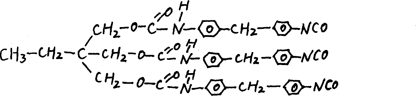 Curing agent 4,4'-biphenyl methane diisocyanate prepolymer and preparation method thereof