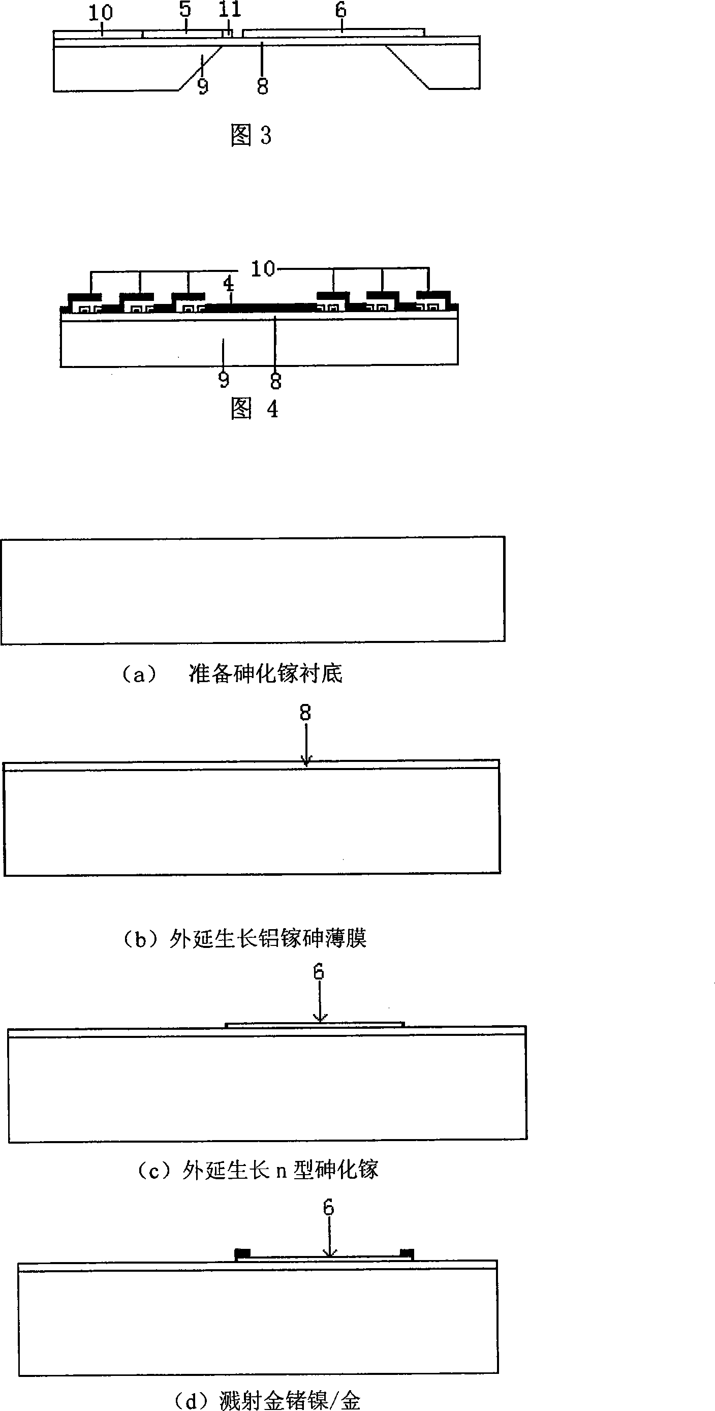 Microelectron-mechanical reconfigurable broad band microwave power detector and method of manufacturing the same