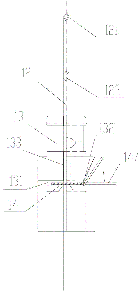 Stabbing prevention puncture needle