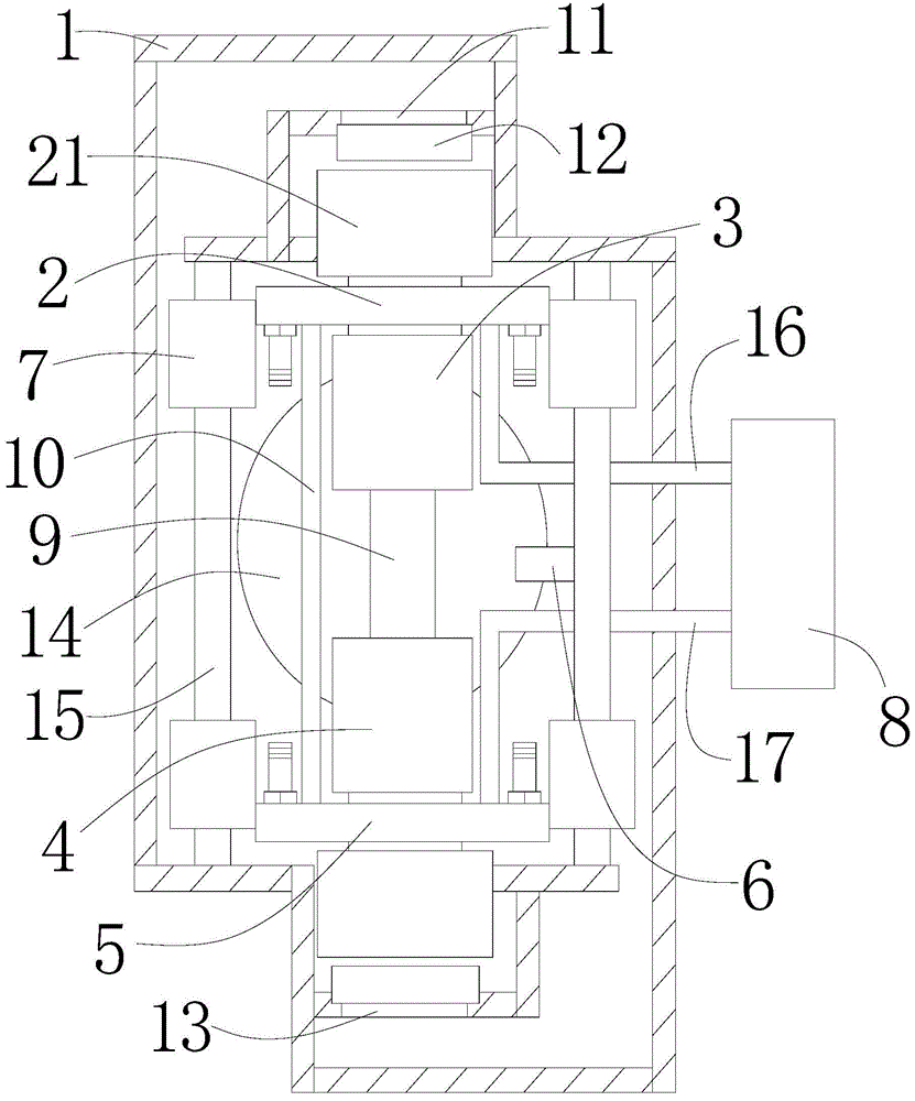 Experimental device and method for directional solidification of nanofluid