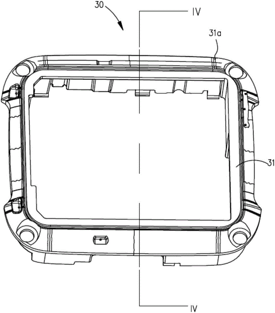 Intelligent wearable electronic equipment