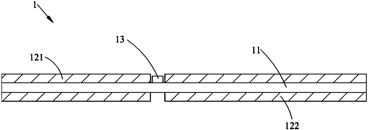 Battery positive plate and manufacturing method thereof, and lithium ion battery and manufacturing method thereof