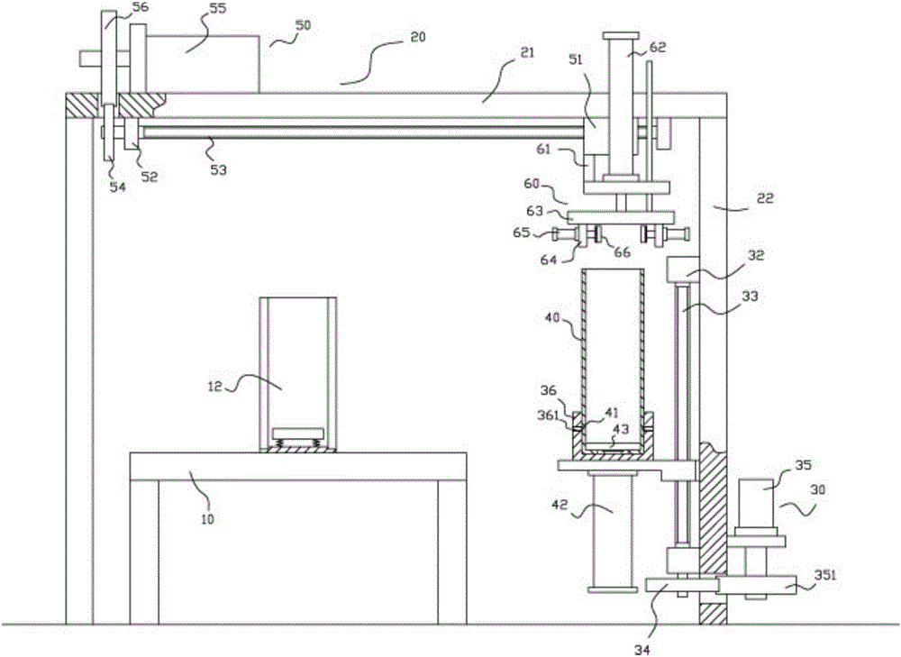 Automatic loading and moving mechanism of plastic sleeves