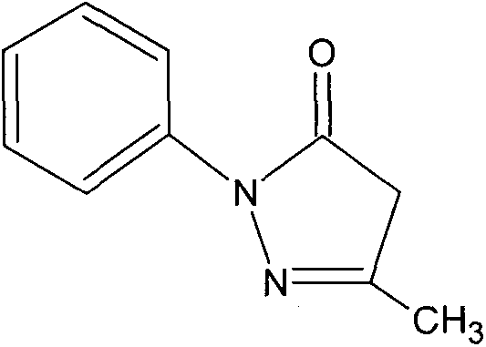 Novel edaravone preparation and preparation method thereof