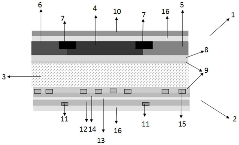 A liquid crystal display device