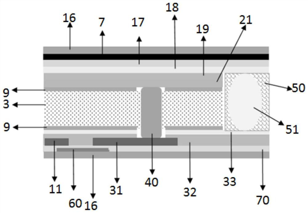 A liquid crystal display device