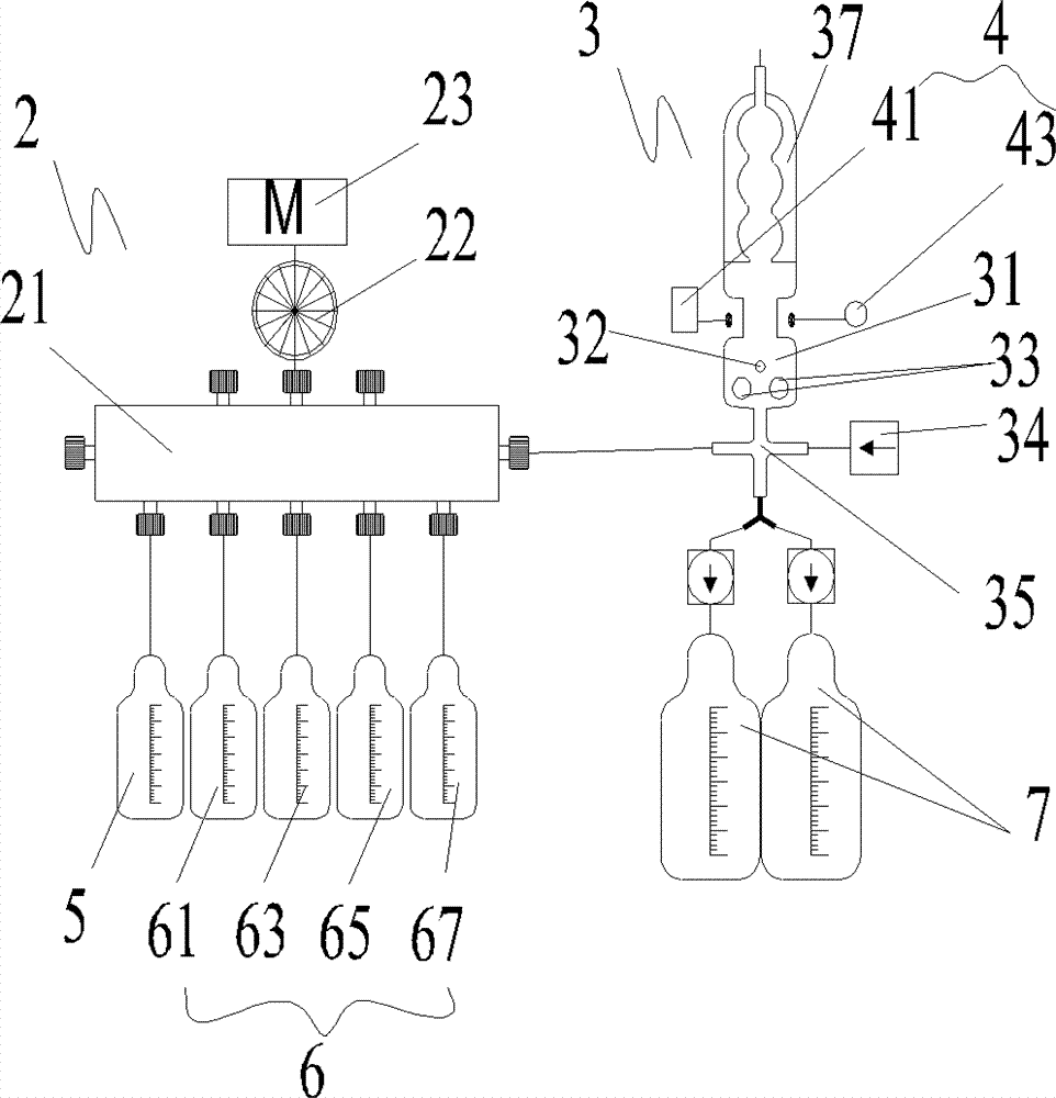 Online stibium analyzer and method for detecting concentration of stibium of different forms in water sample