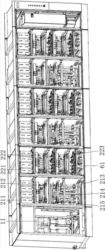 Converter cabinet