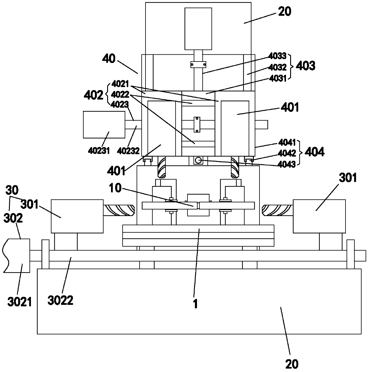 A chain piece clamping device and chain piece processing equipment with the device