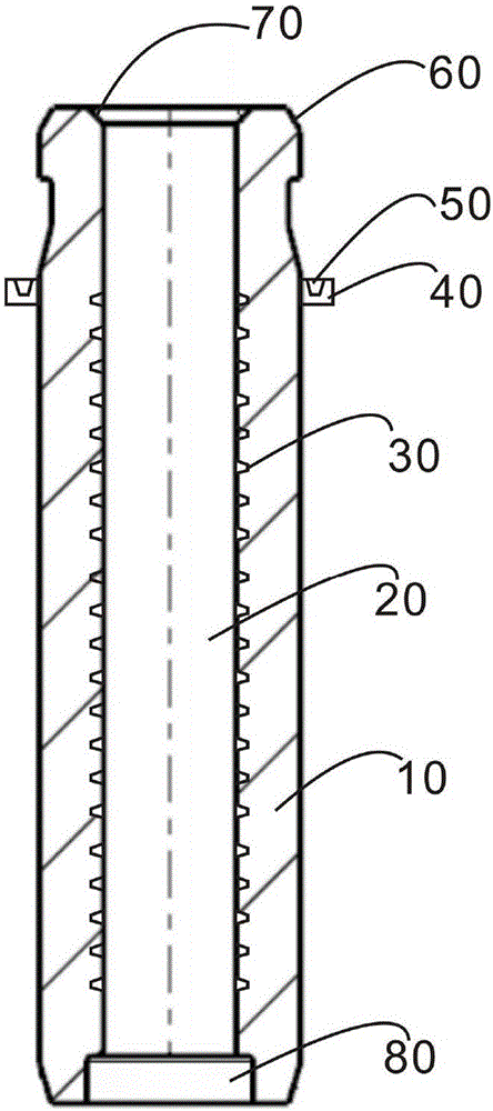 Valve guide pipe