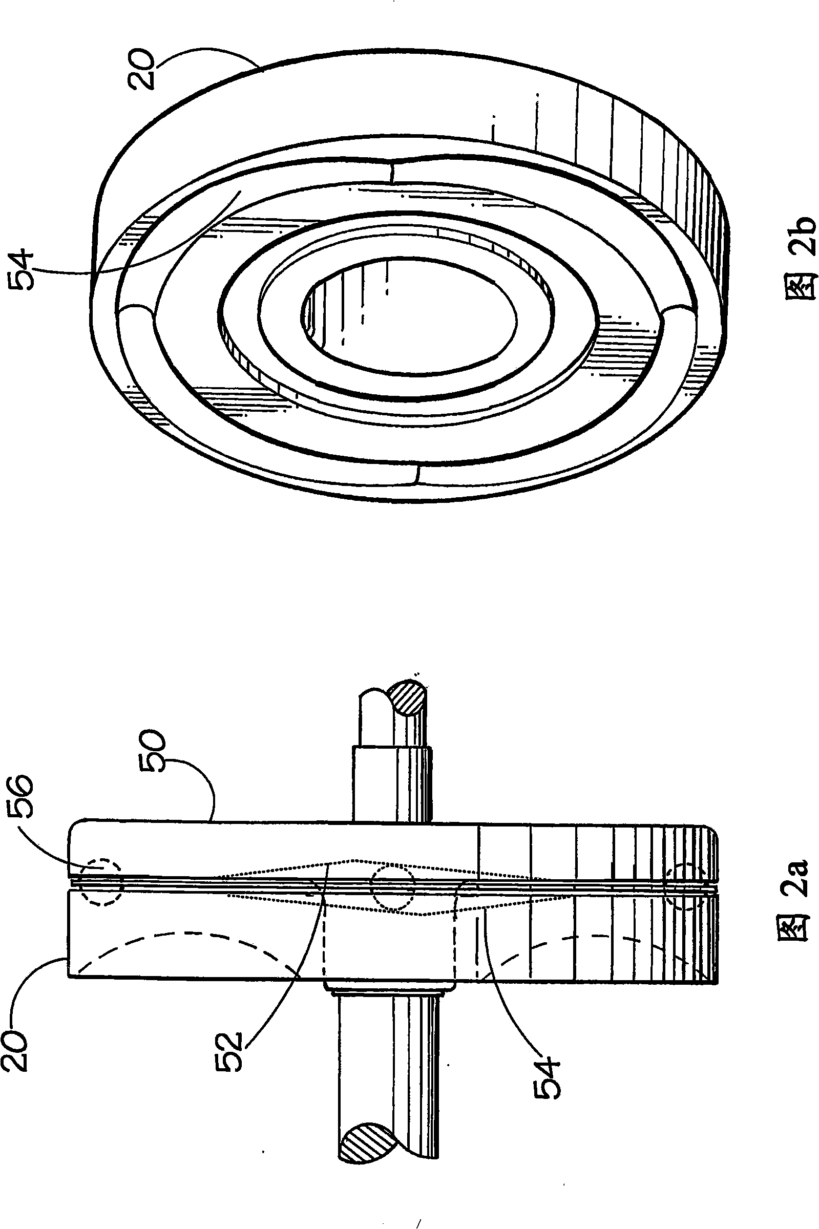 Continuously variable transmission