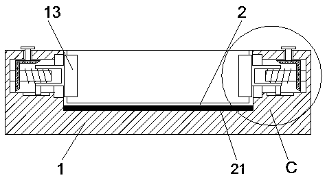 Communication equipment mounting bracket convenient to adjust