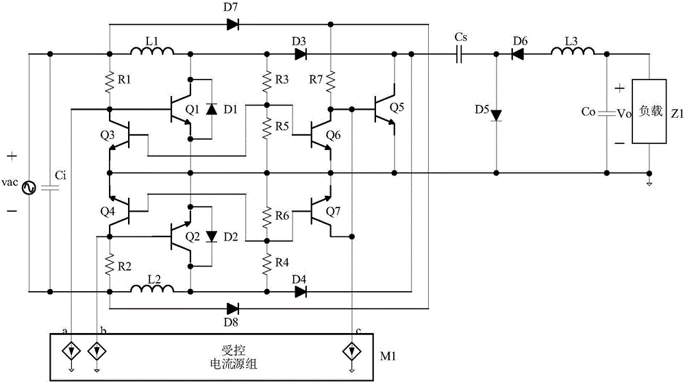 Self-excited BJT type bridgeless Cuk PFC rectification circuit