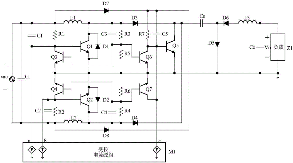 Self-excited BJT type bridgeless Cuk PFC rectification circuit