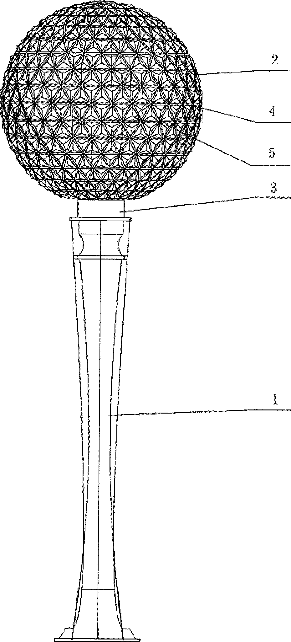 Split type landscape lamp with variable light