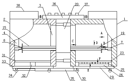 Garden device for spraying water on lawns