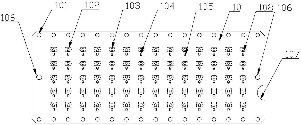 Bonding fixture for small component