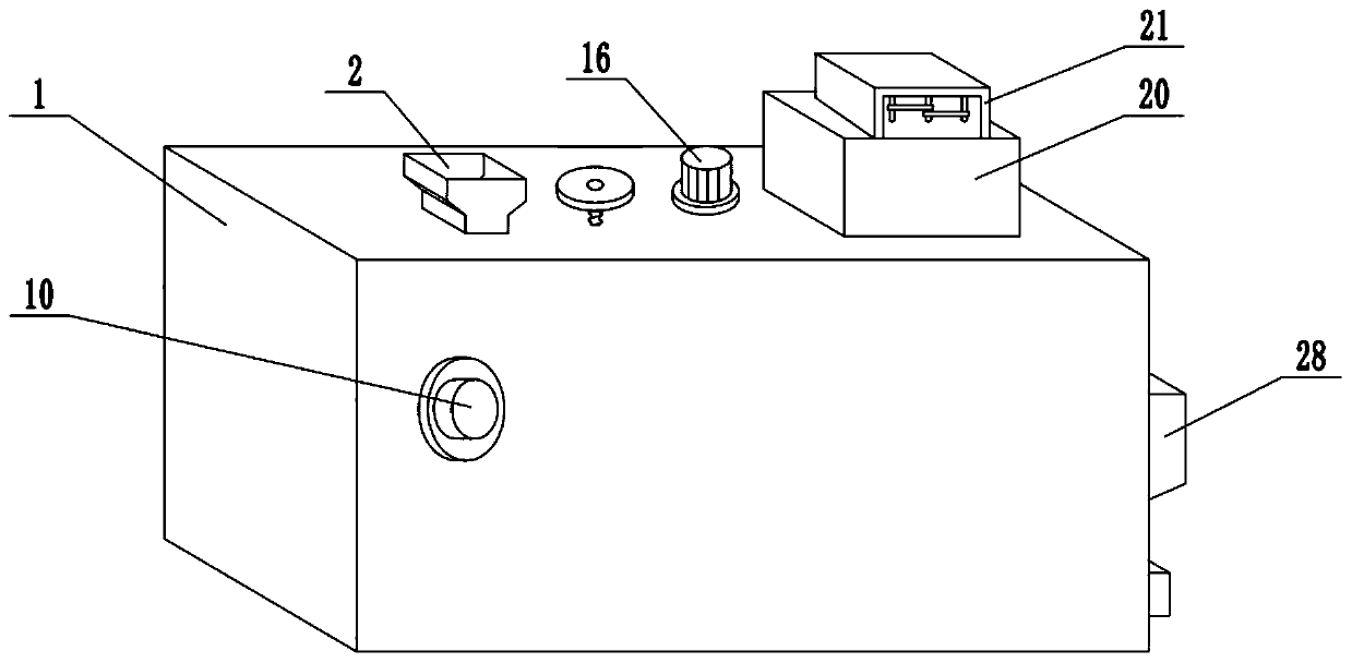 Spray type seed coating device