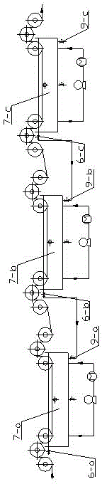 Polyacrylonitrile as-formed fiber rinsing bath and application