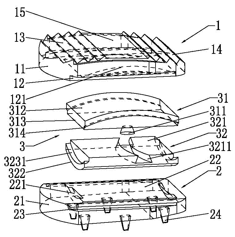 Artificial cervical intervertebral disc