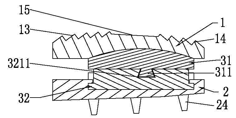 Artificial cervical intervertebral disc