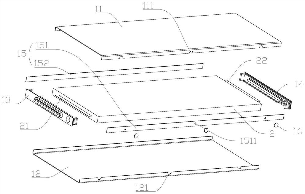 Square lithium battery