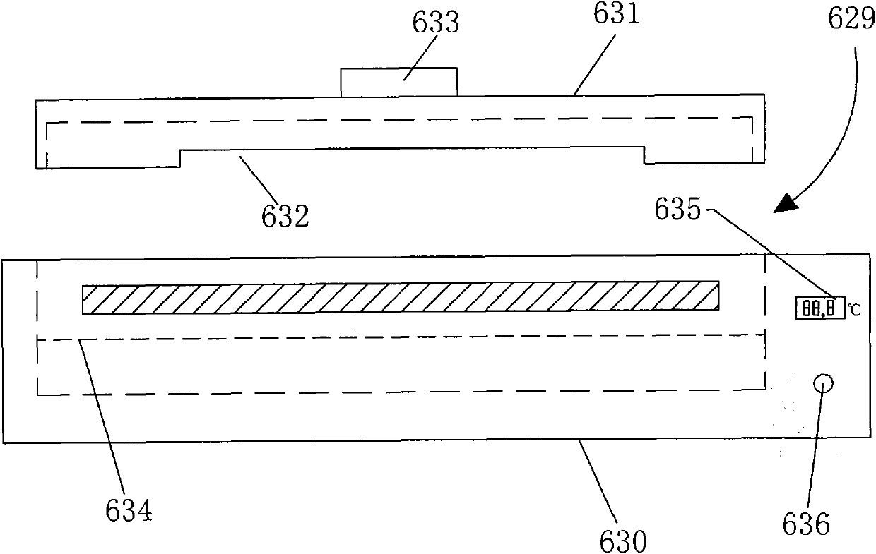 Artificial mouth simulating device