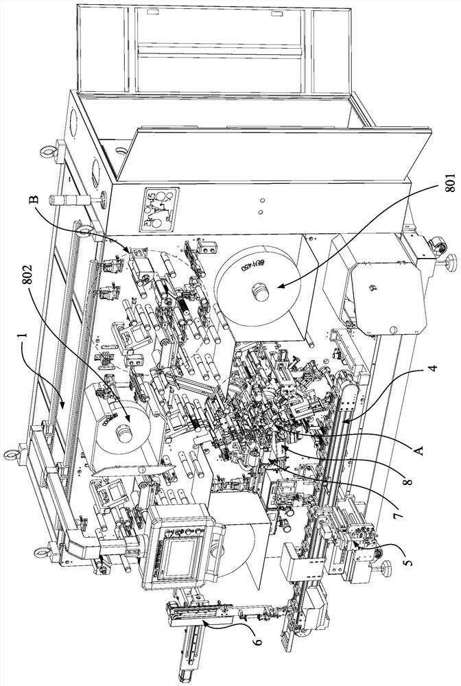 Winding machine