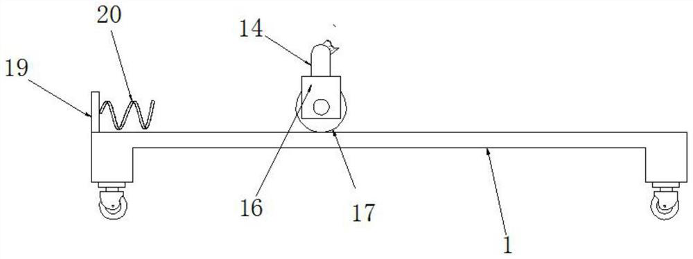 Airing device for chili processing