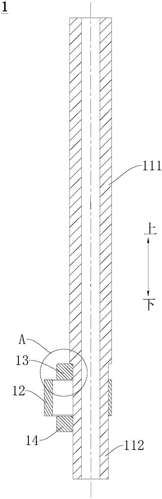 Crankshaft for compressor and compressor with same