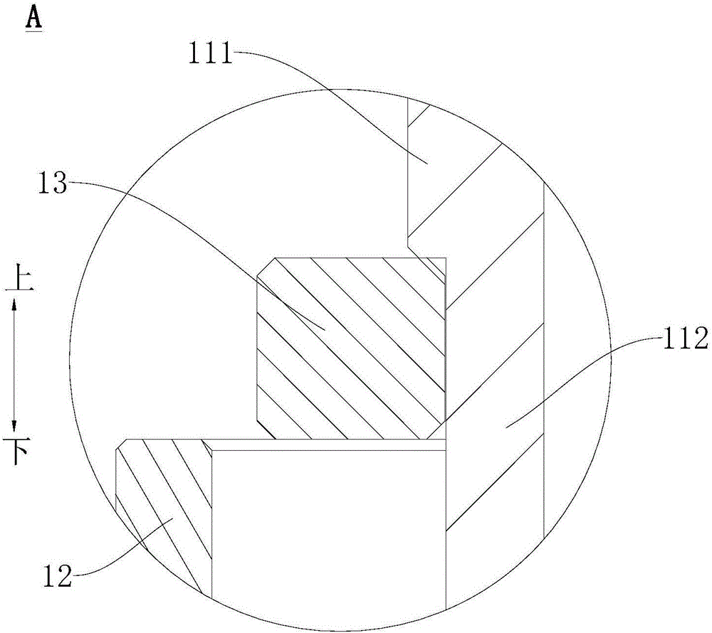 Crankshaft for compressor and compressor with same