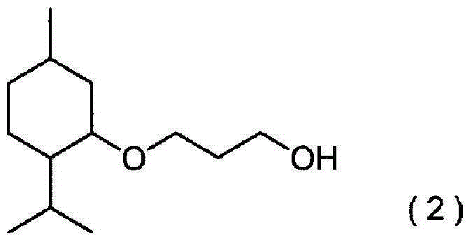 Manufacture method of 3-menthoxy propanol and cooling agent composition