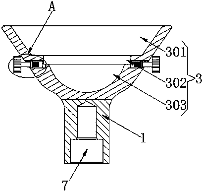 Orthopedic surgery robot calibration reflection ball base