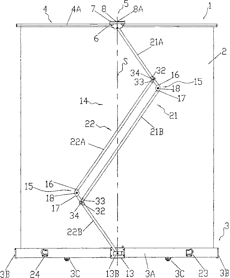 Portable self-supporting manual-lifting screen