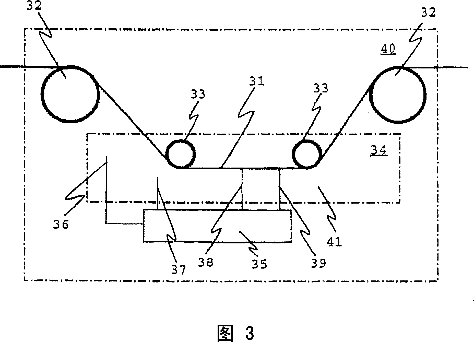 Field effect transistor, organic thin-film transistor and manufacturing method of organic transistor