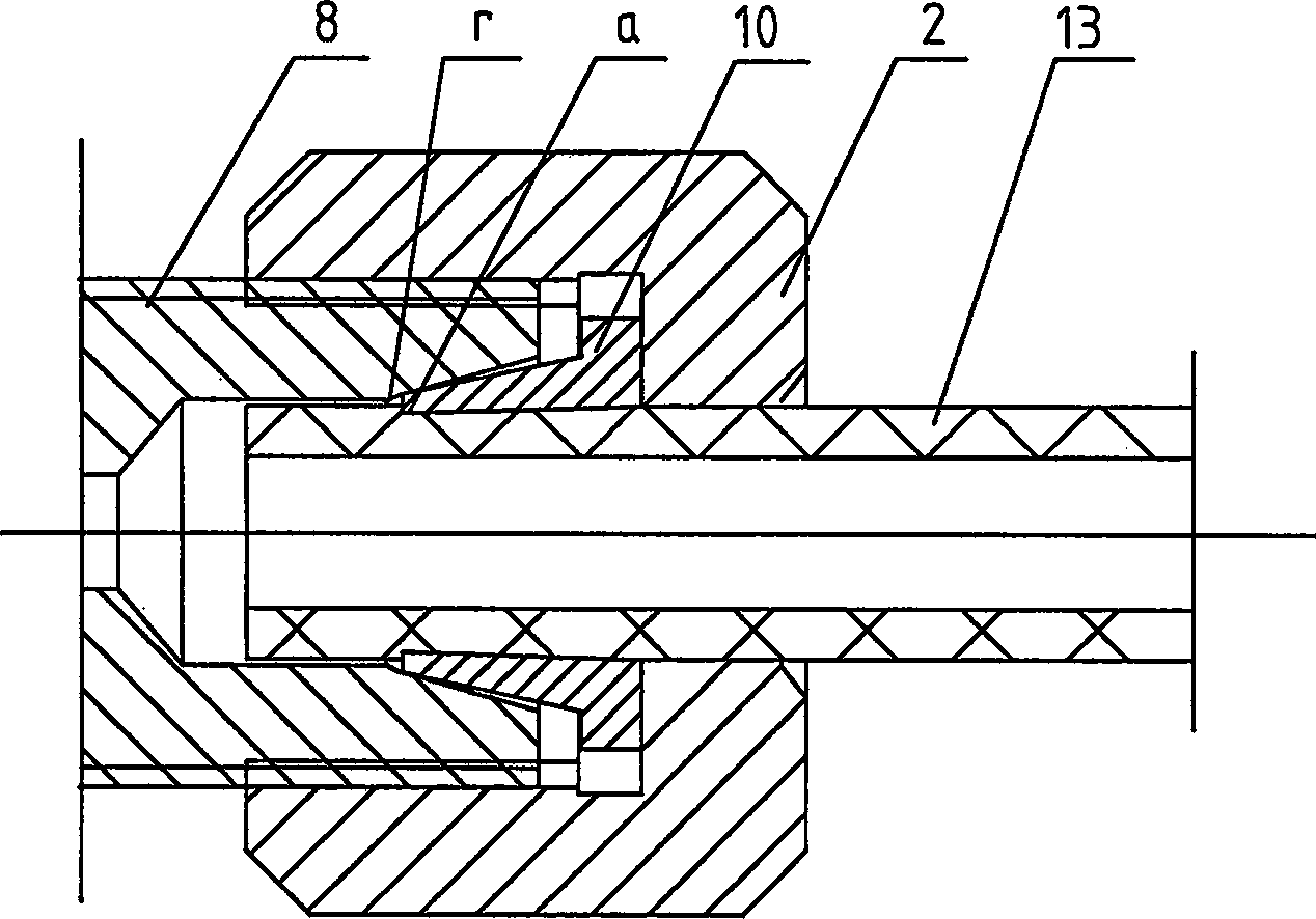 Valve piece of dedicated composite tubing for source bottle