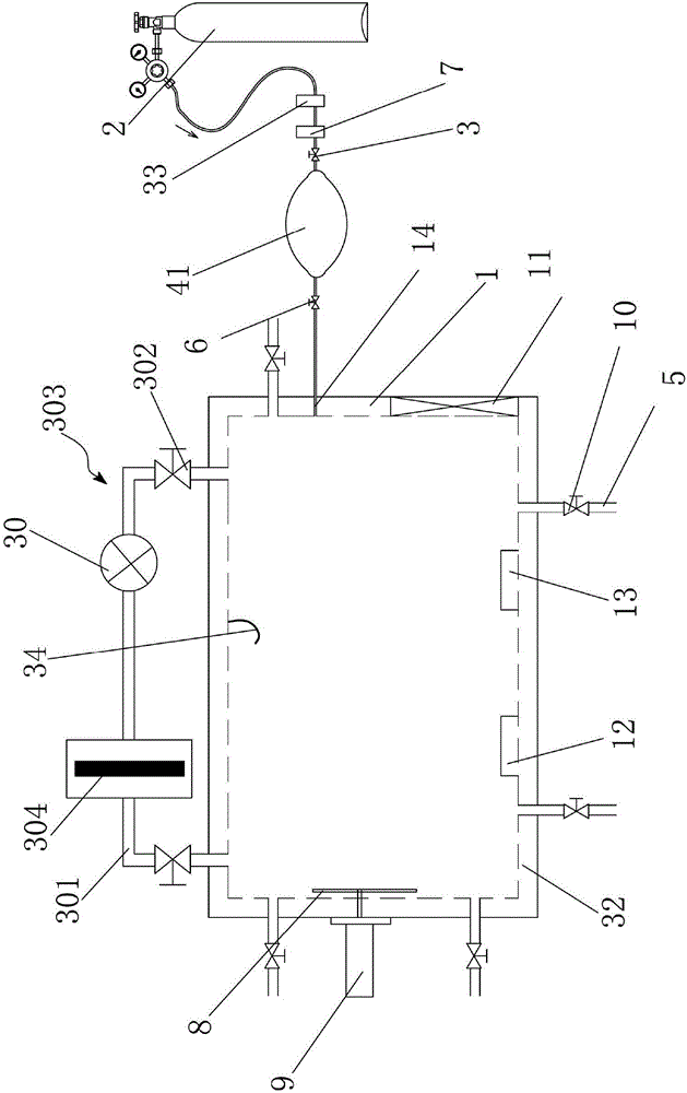 Smell, VOC and floating harmful substance detection cabin with external circulation filtering device