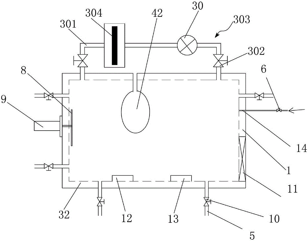 Smell, VOC and floating harmful substance detection cabin with external circulation filtering device