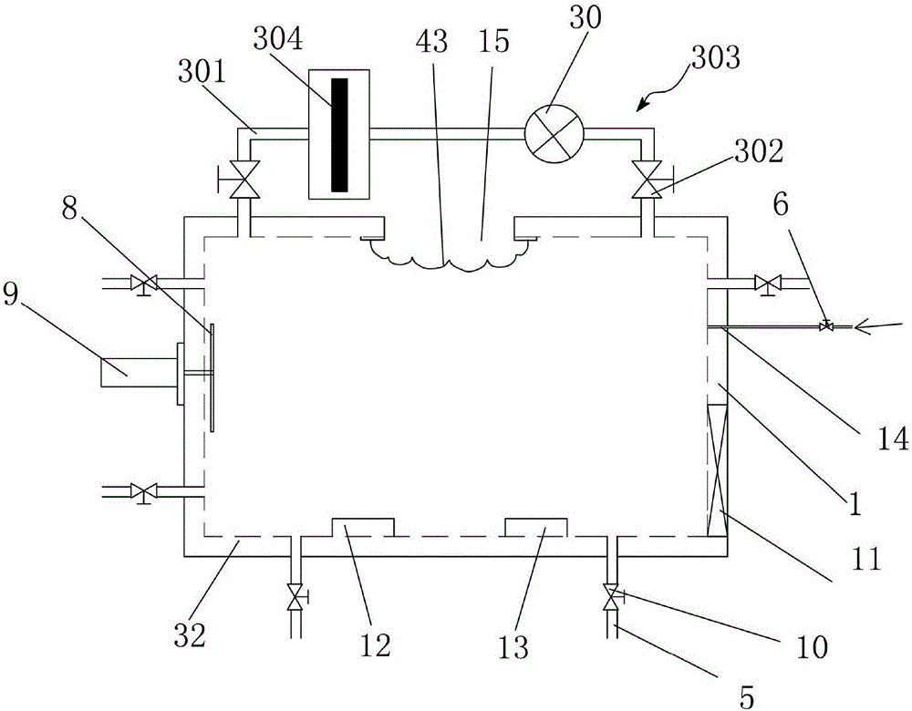 Smell, VOC and floating harmful substance detection cabin with external circulation filtering device