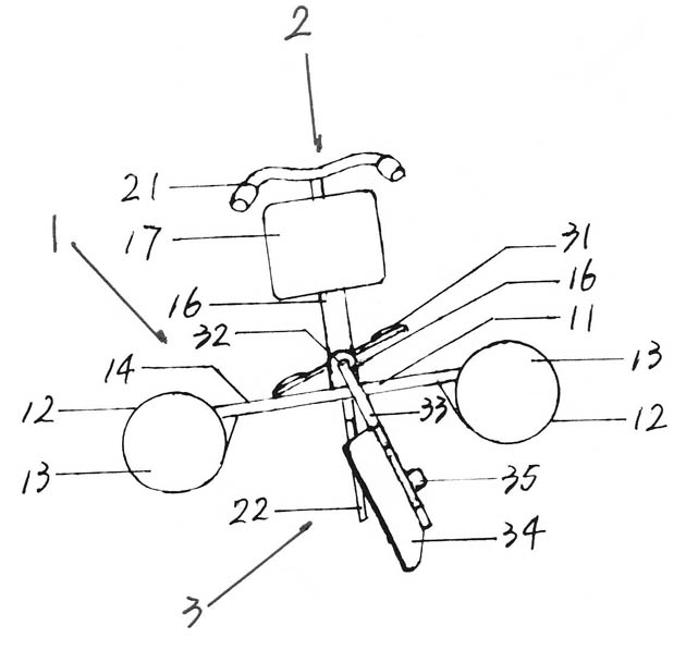 Pedal yacht