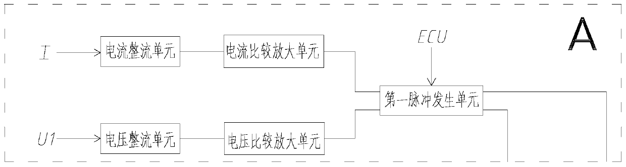 High-frequency resonance ignition circuit of lean combustion engine, as well as working and control methods thereof